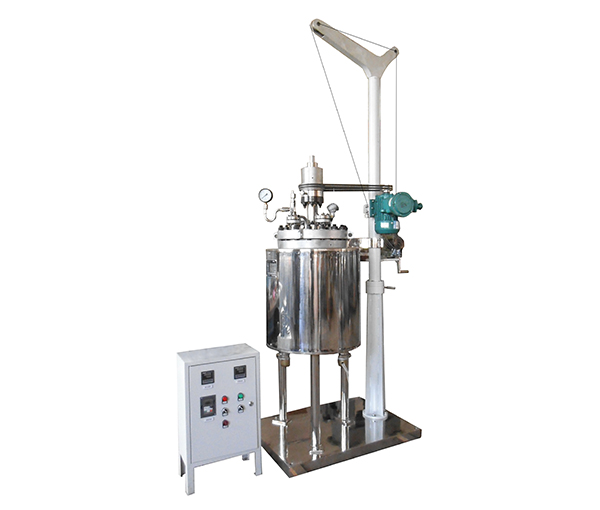 遼寧中試密封反應(yīng)釜